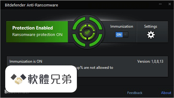 Bitdefender Anti-Ransomware Screenshot 2