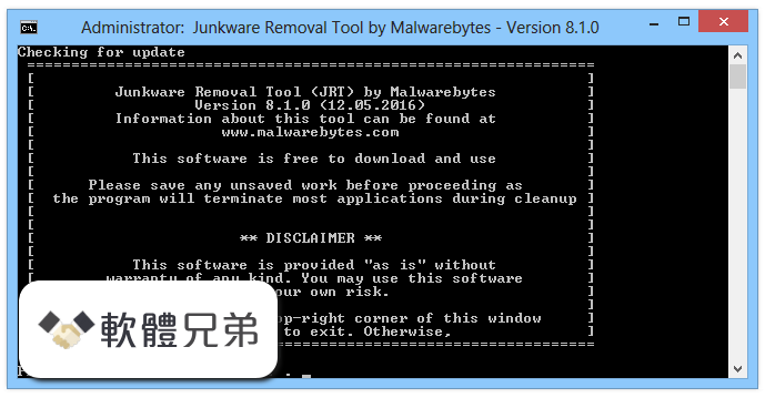 Junkware Removal Tool Screenshot 1