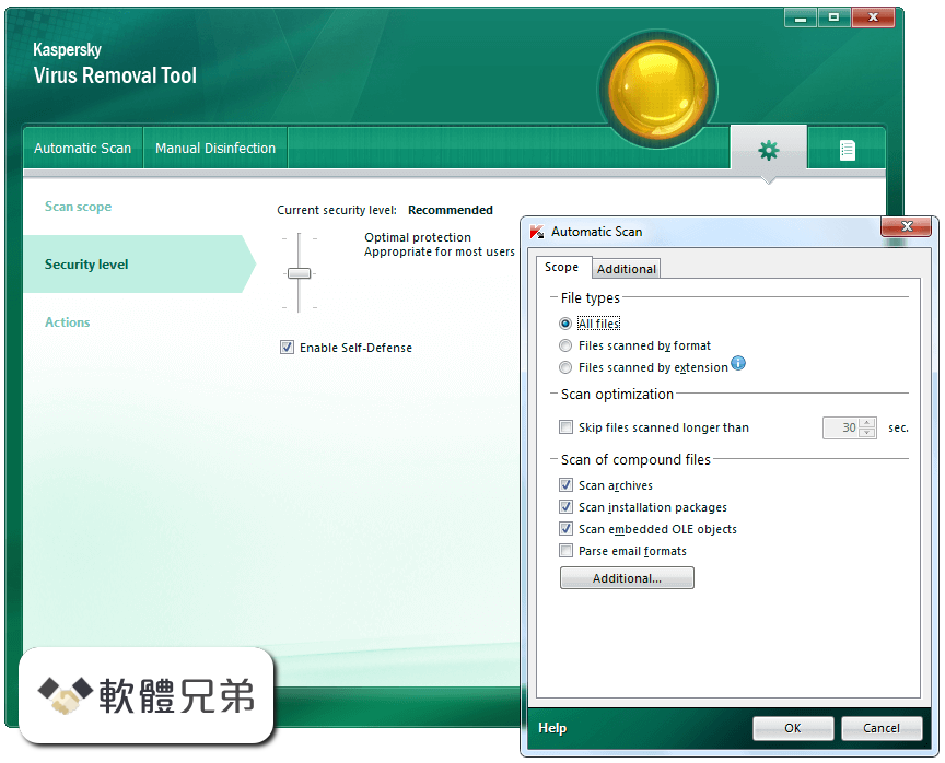 Kaspersky Virus Removal Tool Screenshot 5
