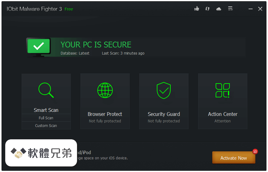 IObit Malware Fighter Free Screenshot 1