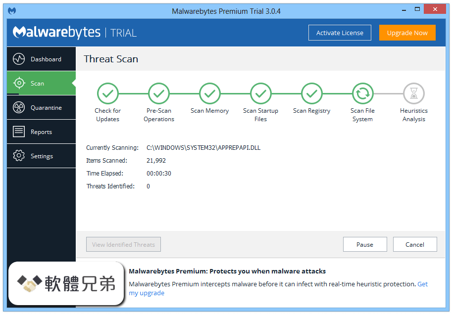 Malwarebytes Anti-Malware Screenshot 3