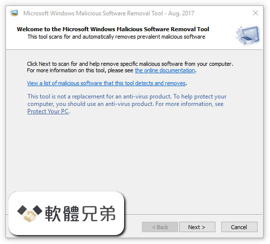 Microsoft Malicious Software Removal Tool (32-bit) Screenshot 1