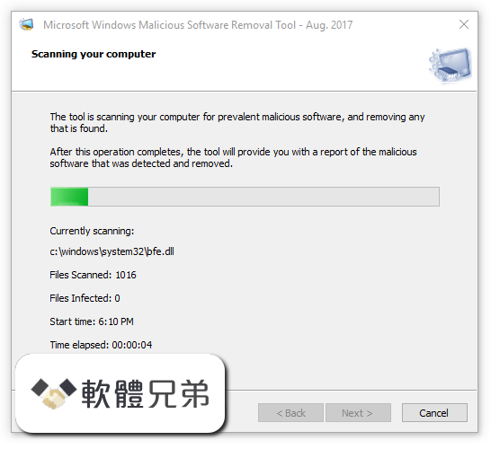Microsoft Malicious Software Removal Tool (32-bit) Screenshot 3
