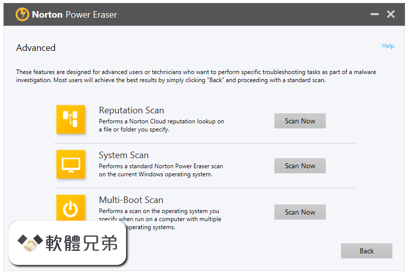Norton Power Eraser Screenshot 3