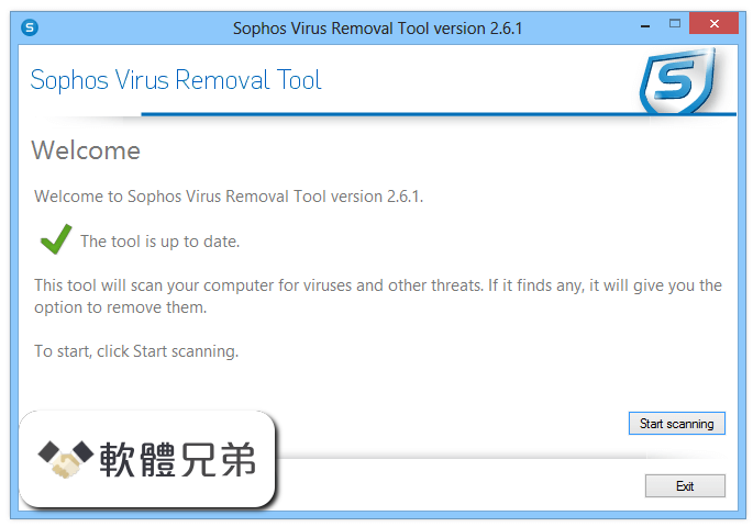 Sophos Virus Removal Tool Screenshot 1