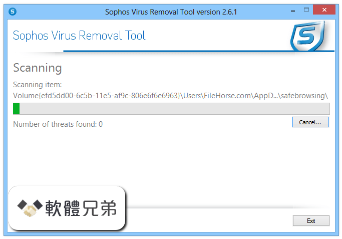 Sophos Virus Removal Tool Screenshot 2