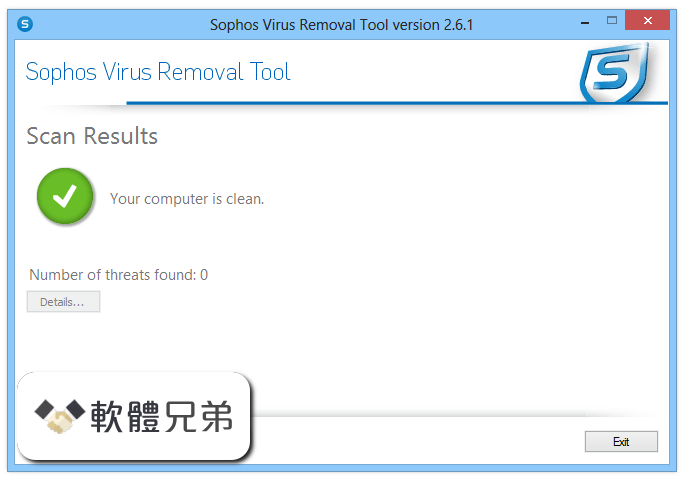 Sophos Virus Removal Tool Screenshot 3