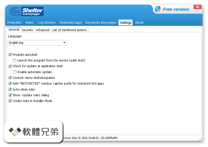 SpyShelter Anti-Keylogger Premium Screenshot 5