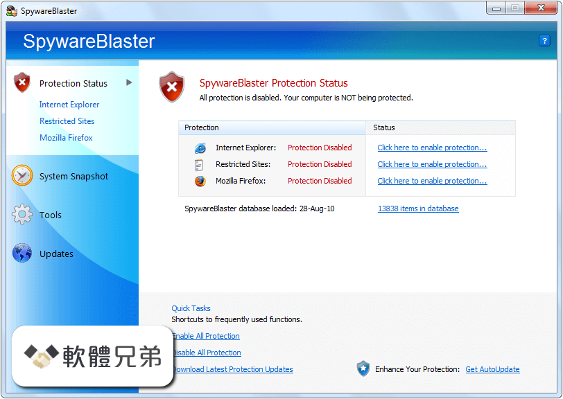 SpywareBlaster Screenshot 1