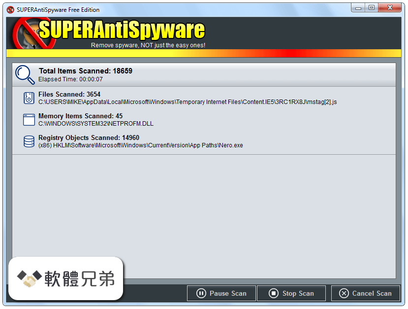 SuperAntiSpyware Screenshot 3