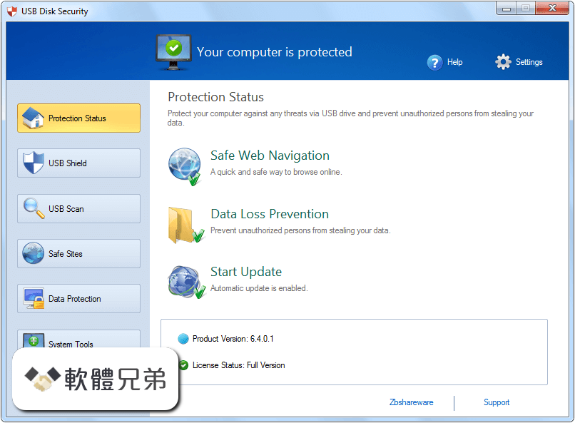 USB Disk Security Screenshot 1