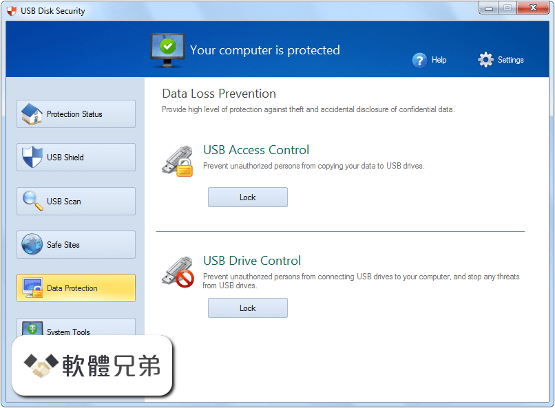 USB Disk Security Screenshot 4