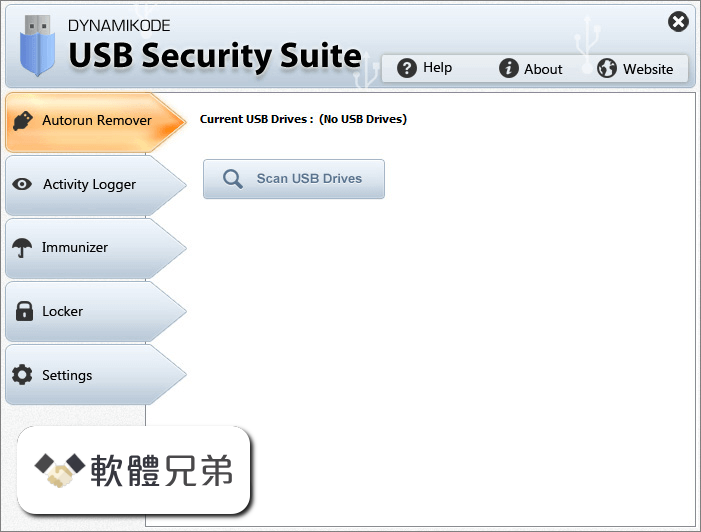 USB Security Suite Screenshot 1
