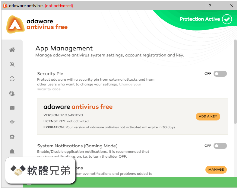 Adaware Antivirus Free Screenshot 5