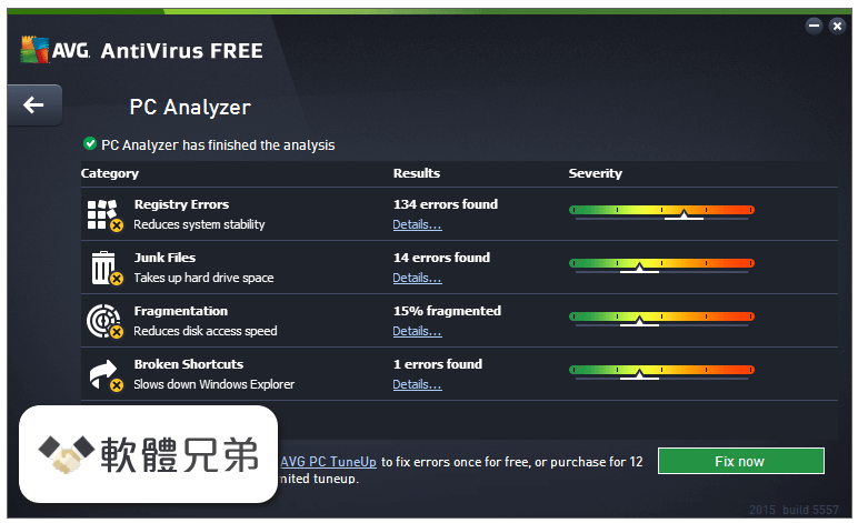 AVG AntiVirus Free (32-bit) Screenshot 4