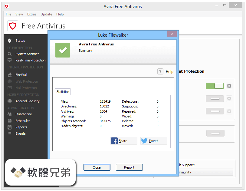 Avira Free Antivirus Screenshot 3
