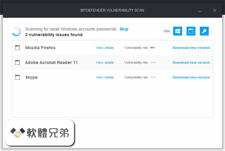 Bitdefender Antivirus Plus (64-bit) Screenshot 4