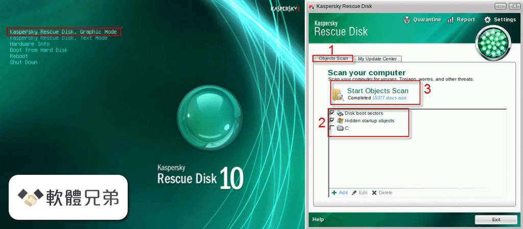 Kaspersky Rescue Disk Screenshot 3
