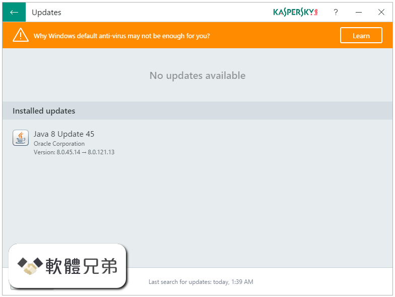 Kaspersky Software Updater Screenshot 5