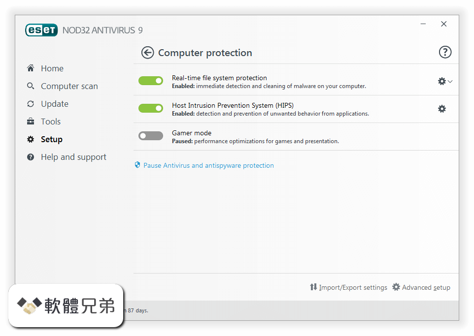 ESET NOD32 Antivirus (32-bit) Screenshot 4