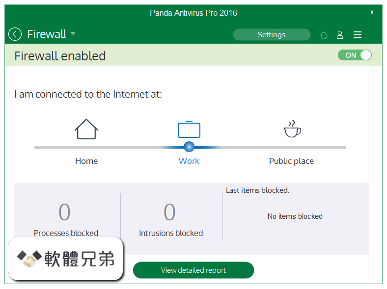 Panda Antivirus Pro Screenshot 4