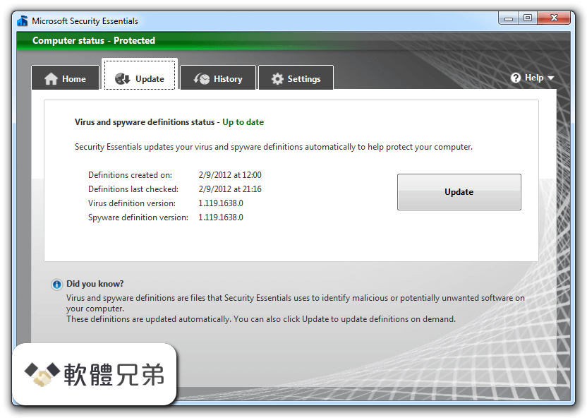 Microsoft Security Essentials (64-bit) Screenshot 2