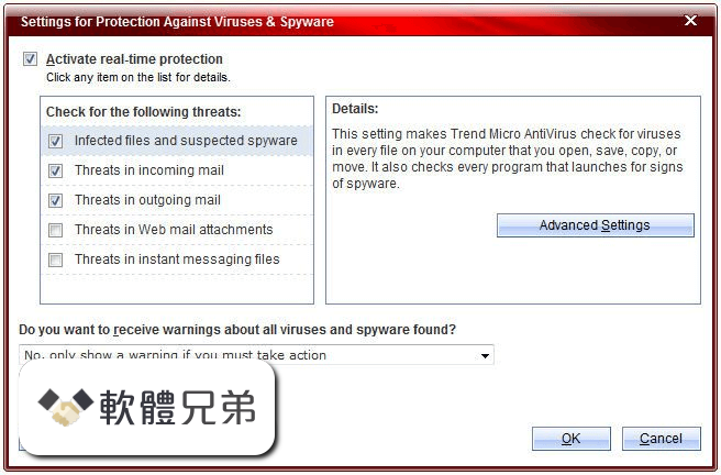 Trend Micro Antivirus+ (64-bit) Screenshot 4
