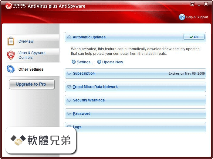 Trend Micro Antivirus+ (64-bit) Screenshot 5