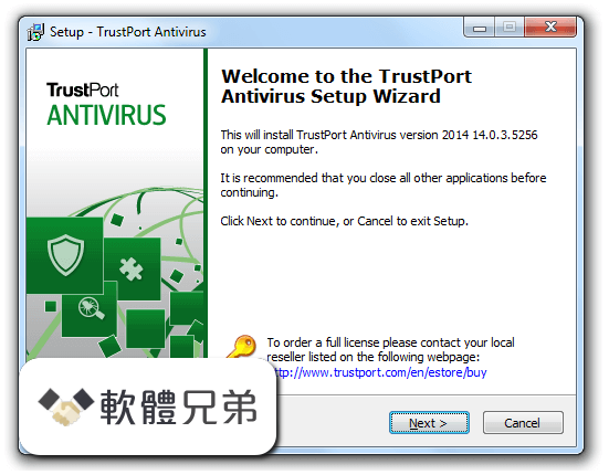 TrustPort Antivirus Screenshot 1