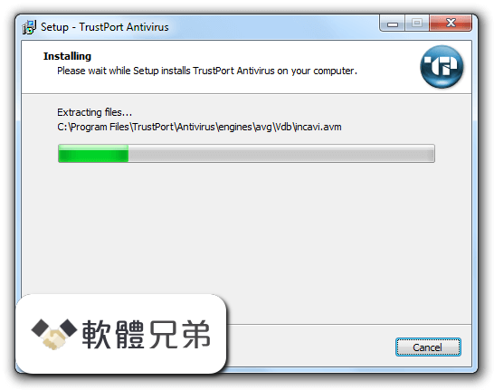 TrustPort Antivirus Screenshot 3