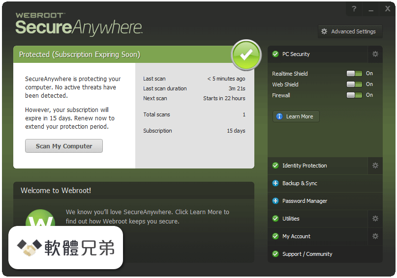 Webroot SecureAnywhere Antivirus Screenshot 1