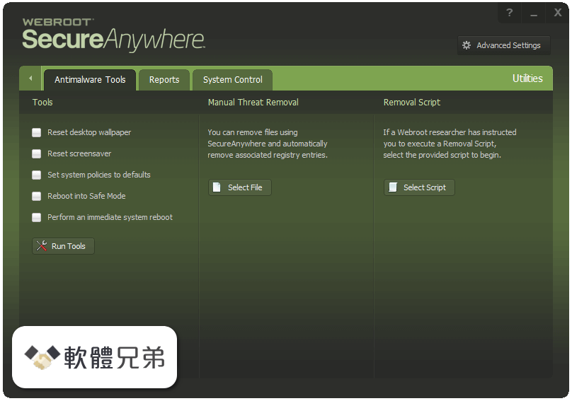 Webroot SecureAnywhere Antivirus Screenshot 3