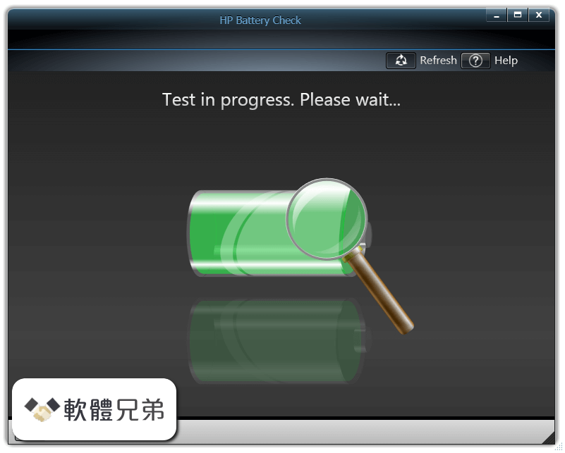 HP Battery Check Screenshot 1