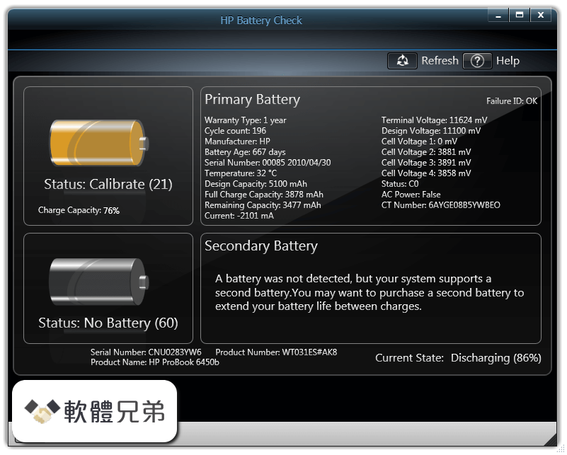 HP Battery Check Screenshot 2