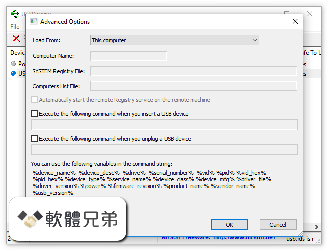 USBDeview (32-bit) Screenshot 2
