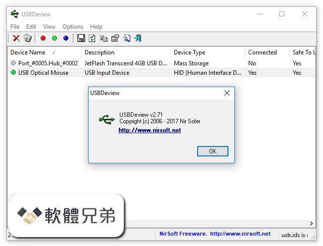 USBDeview (32-bit) Screenshot 3