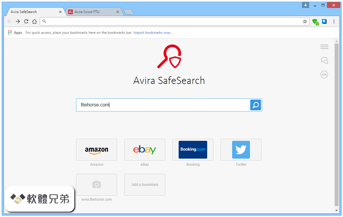 Avira Scout Browser Screenshot 4
