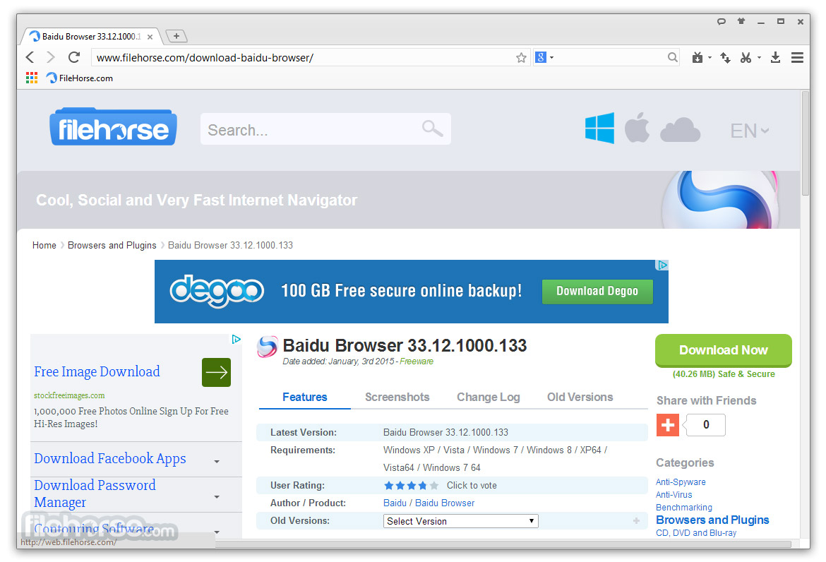 Baidu Browser Screenshot 3
