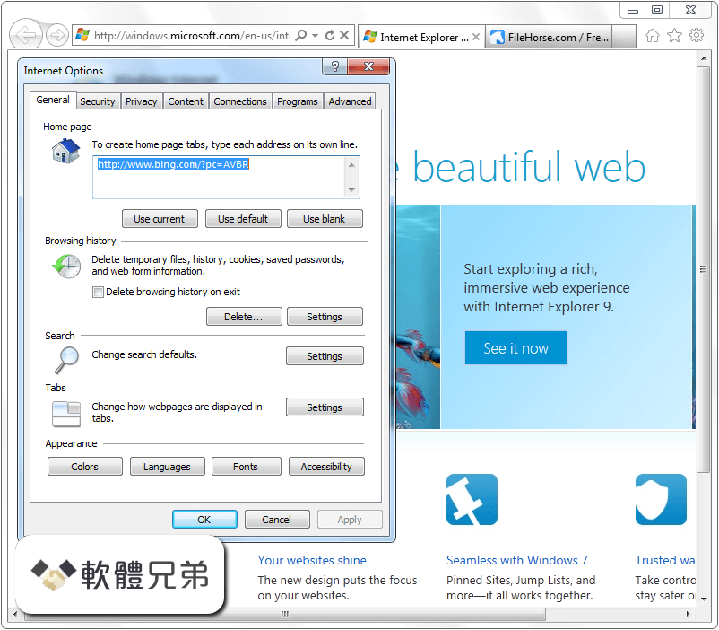 Internet Explorer (Windows7 64) Screenshot 5