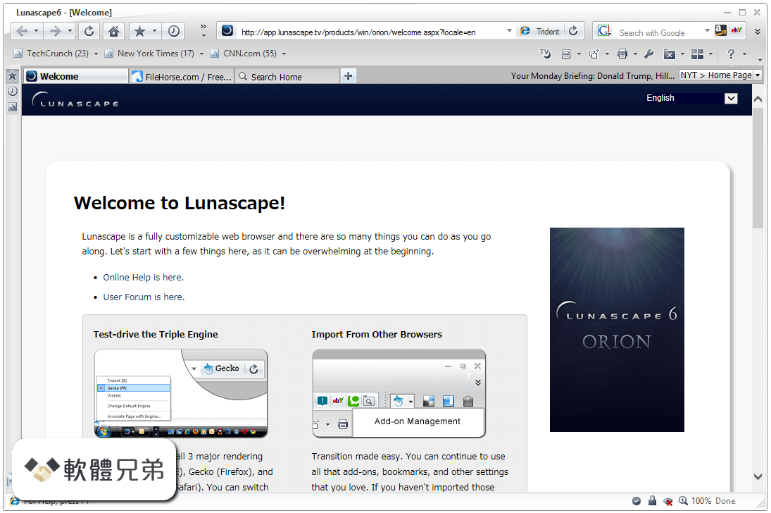 Lunascape Browser Screenshot 1