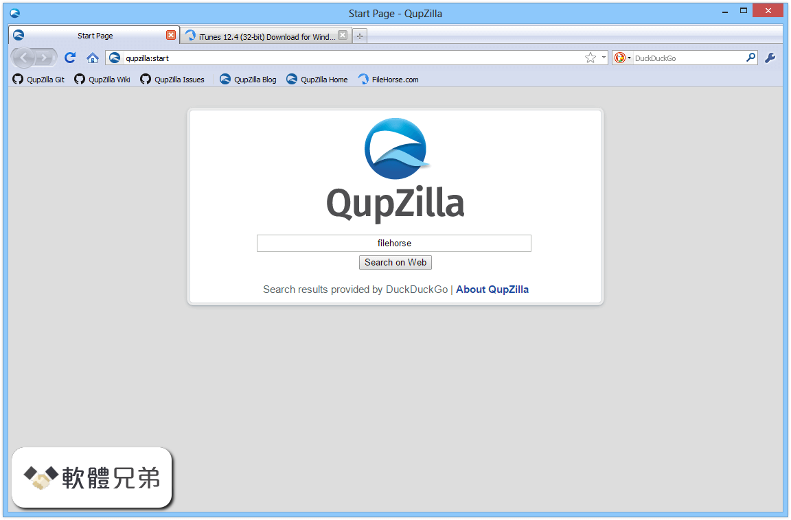 QupZilla Browser Screenshot 1