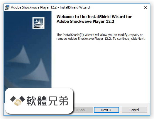 Shockwave Player Screenshot 1