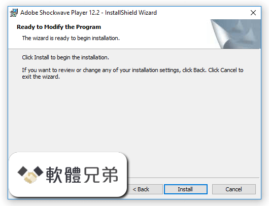 Shockwave Player Screenshot 4