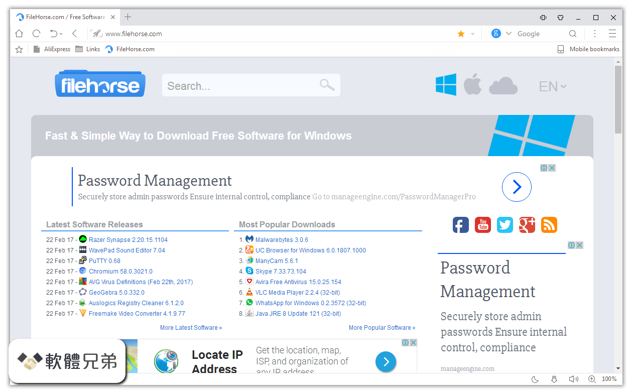 UC Browser for Windows Screenshot 1