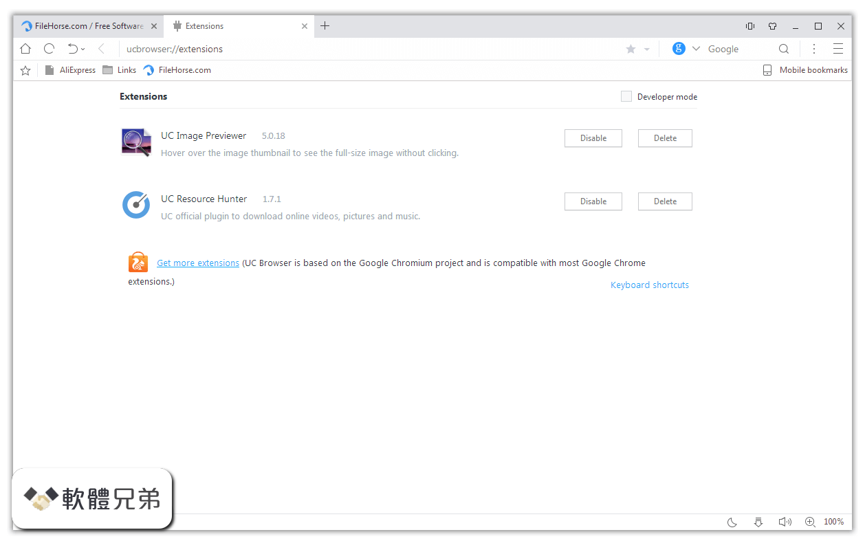 UC Browser for Windows Screenshot 2