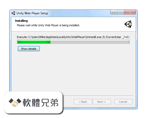 Unity Web Player (32-bit) Screenshot 2