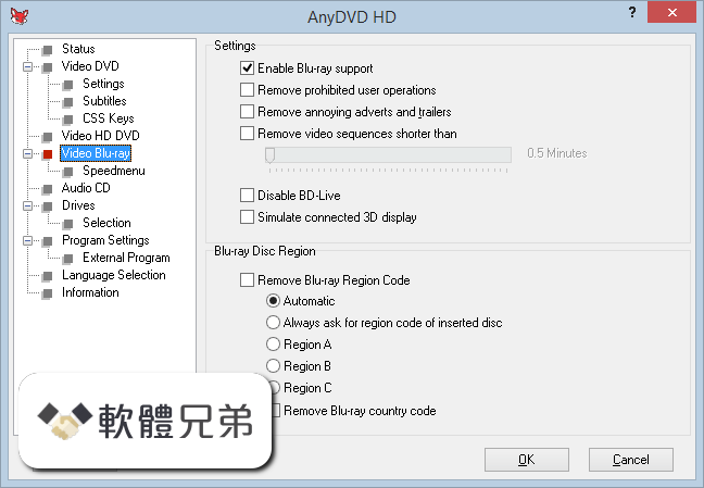 AnyDVD HD Screenshot 4