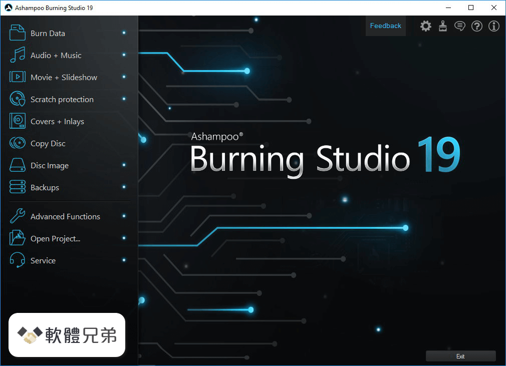 Ashampoo Burning Studio Screenshot 1
