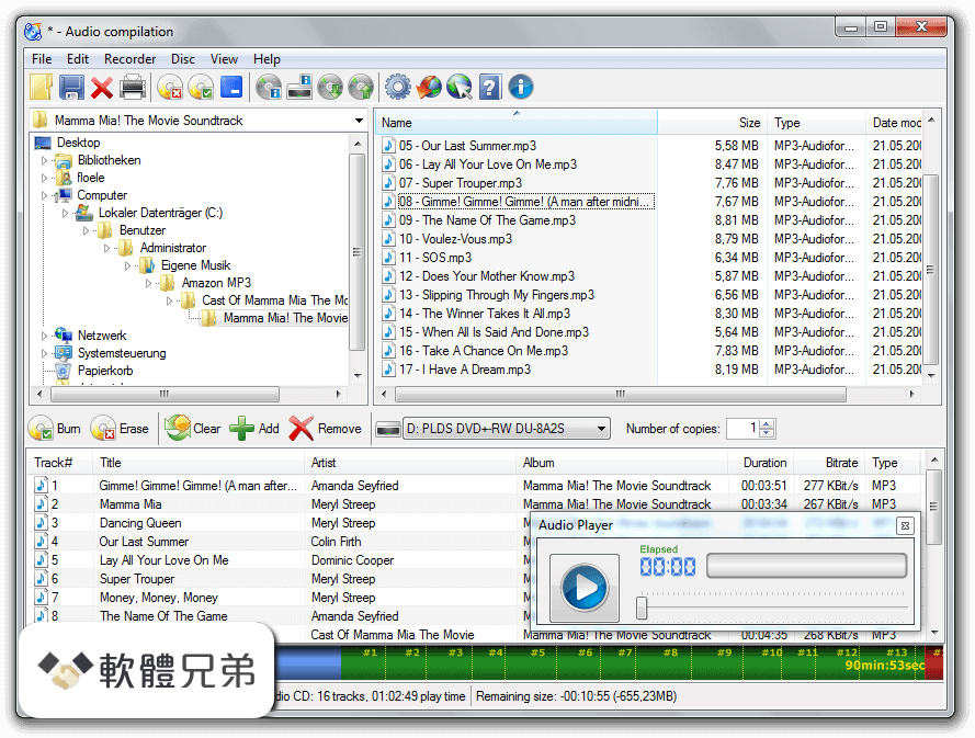 CDBurnerXP (32-bit) Screenshot 2
