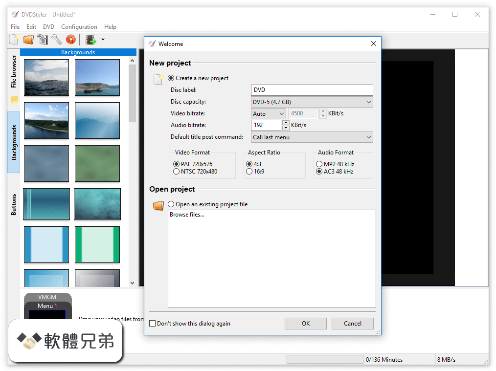 DVDStyler (32-bit) Screenshot 1